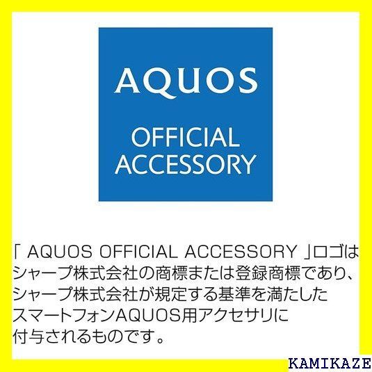 ☆ デジタルアルキミスト AQUOS sense7 plu ック/レッド 158