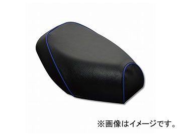 2輪 グロンドマン 国産シートカバー 黒/青パイピング（張替） 品番：GH49HC10P50 JAN：4571470276388 ホンダ スクーピー（AF55）