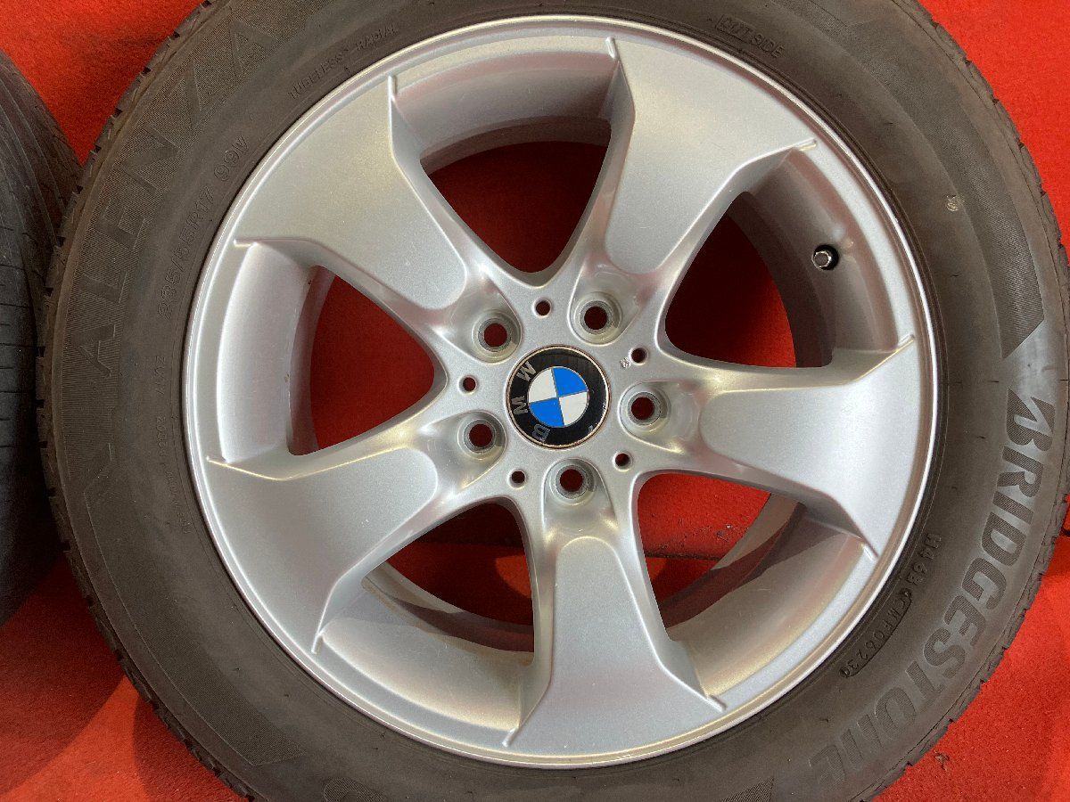 BRIDGESTONE LX100