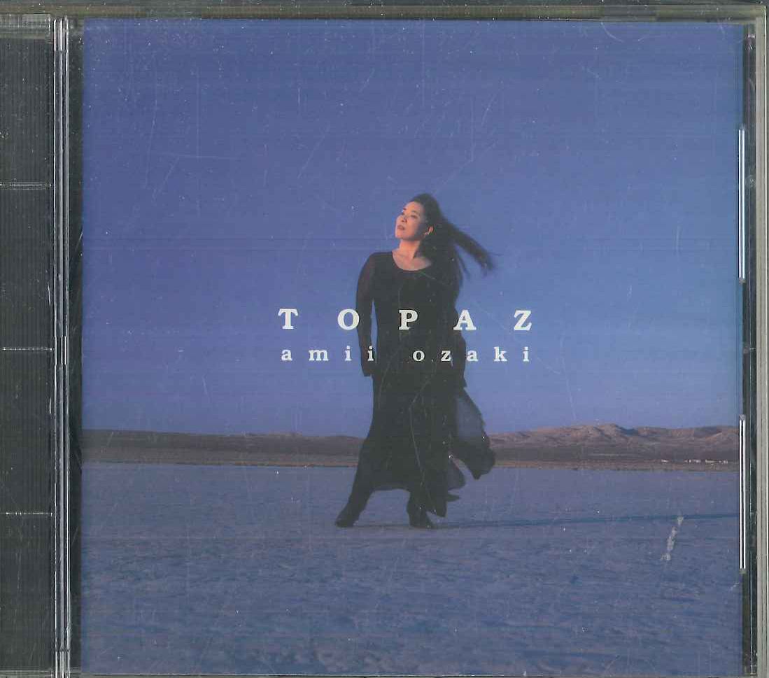 CD 尾崎亜美 Topaz PCCA00686PROMO PONY CANYON プロモ /00110