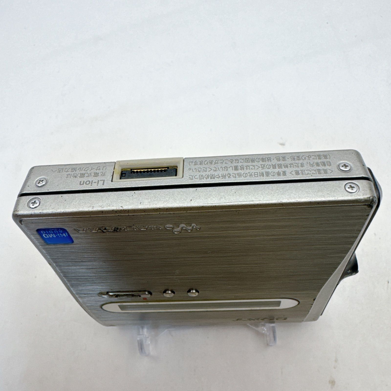 SONY ソニー MZ-NH1 Hi-MD ミニディスクレコーダー ポータブルMD