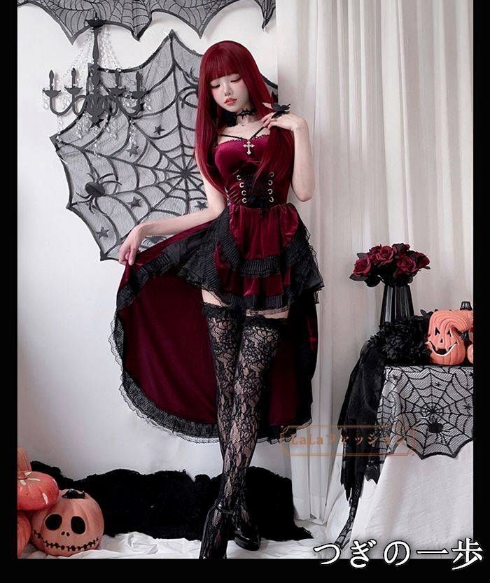 ハロウィーン