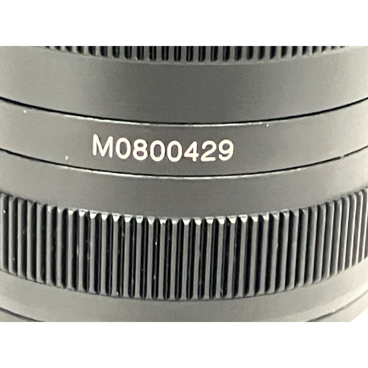 S10046090