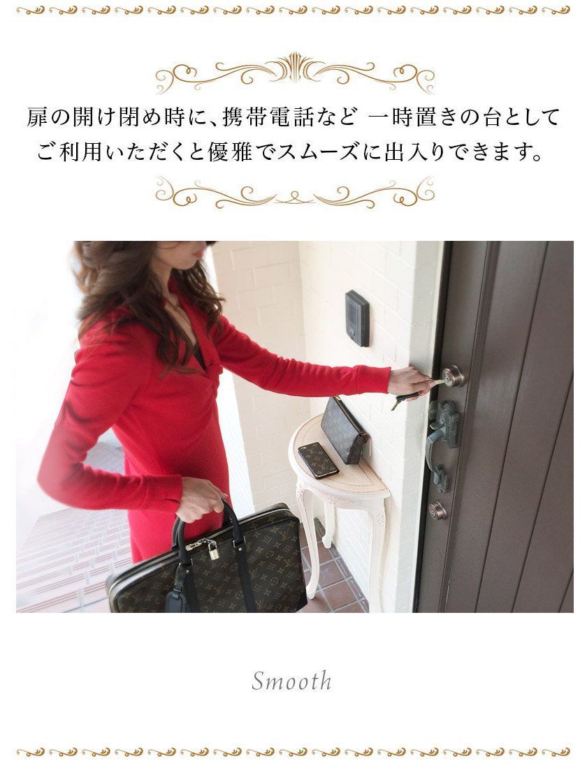 クロシオ コンソールテーブル ホワイト 約幅43.3×奥行20.5×高さ70cm