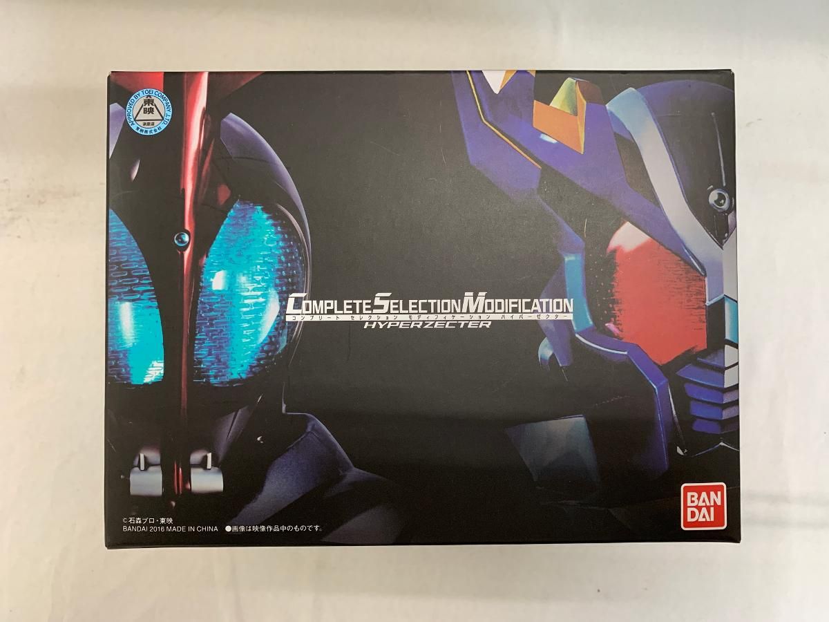 【中古】 実際にあった怖い話 戦慄の文月号/少年画報社 中古】 実際にあった怖い話 戦慄の文月号/少年画報社 実際