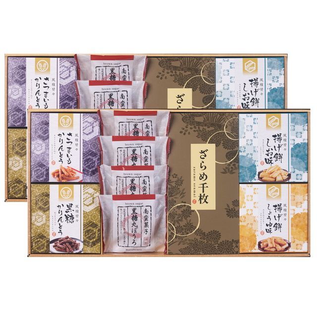 フースーヤ グッズ まとめ売り