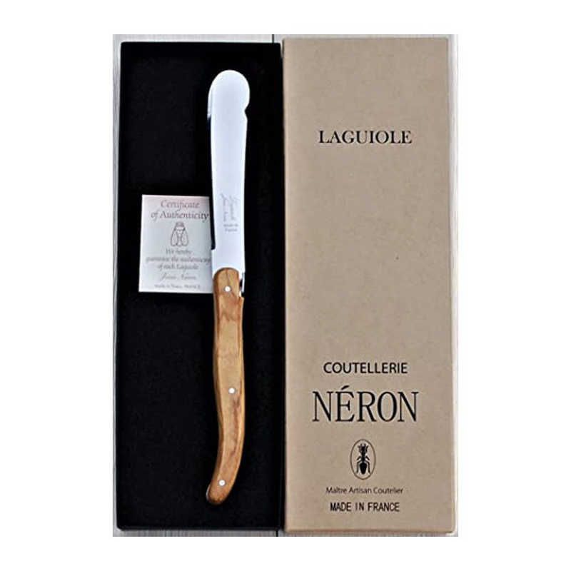 G-57 関兼常 兼正 霞研 水牛口付 朴柄 鰻裂(江戸裂) 刃渡240mm