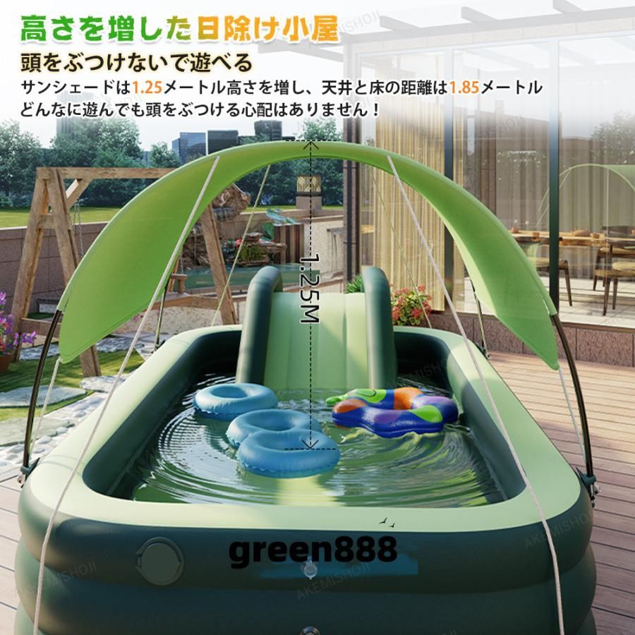 エア滑り台 ビニール滑り台