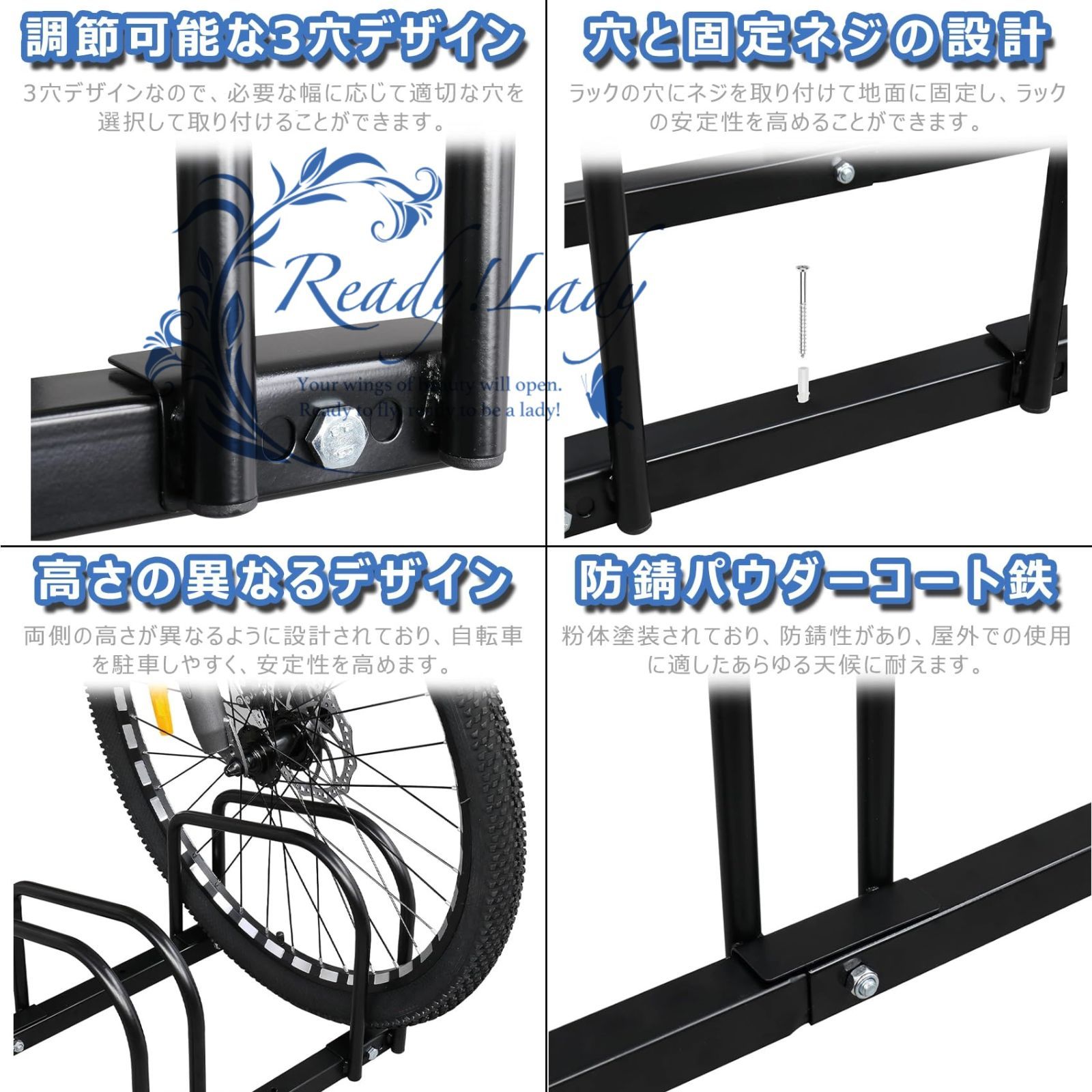 サイクルスタンド