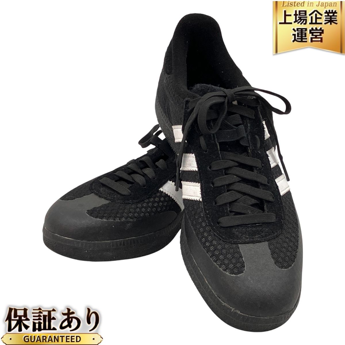 adidas VELOSAMBA ビンディングシューズ ブラック 27.5cm