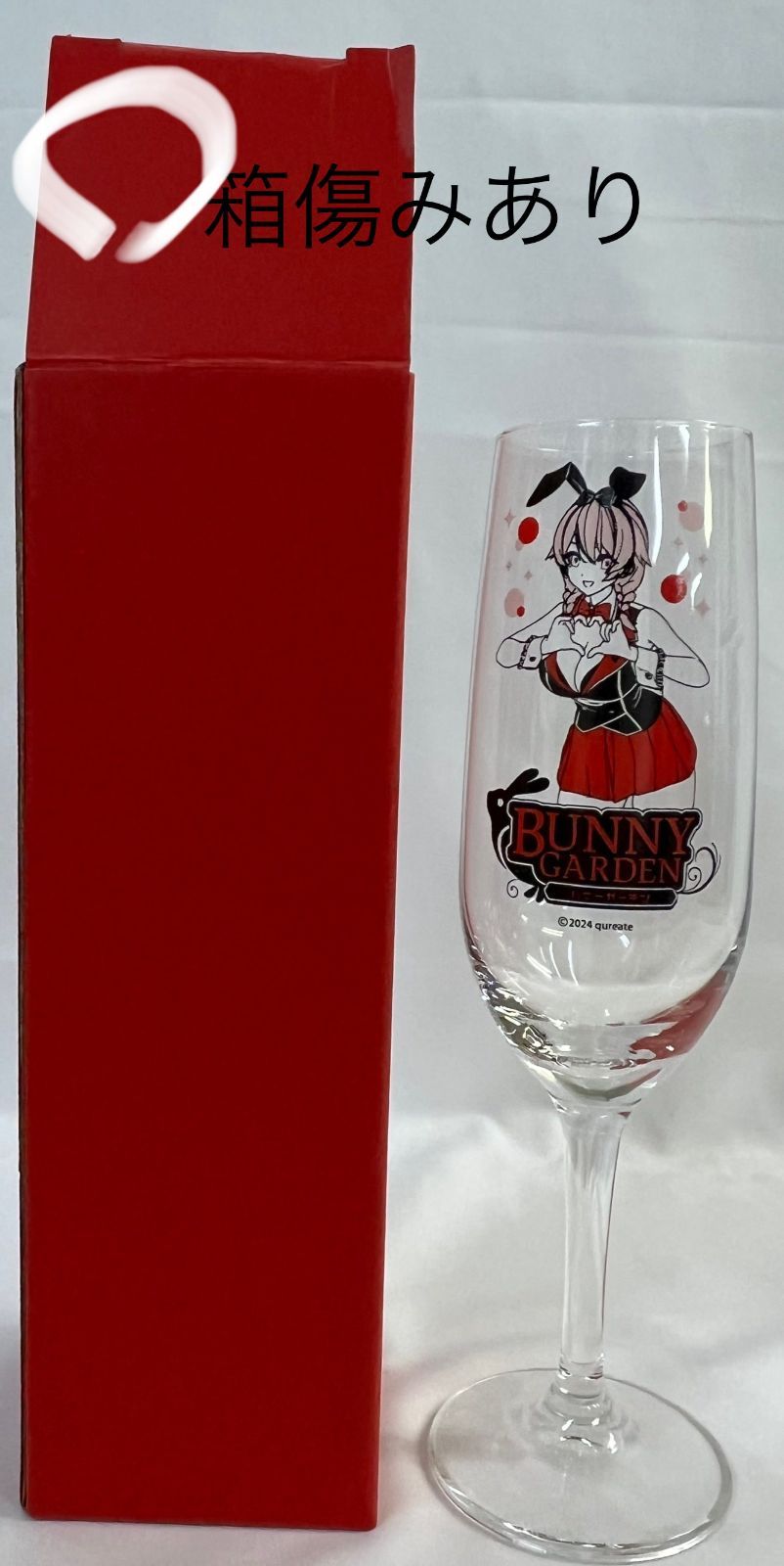 花奈 アクリルロゴグラスマーカー