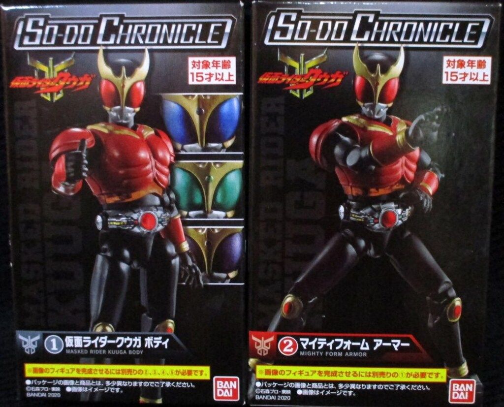 so-do chronicle　仮面ライダークウガ　セット SO-DO CHRONICLE 仮面ライダークウガ2 (10個セット) (食玩
