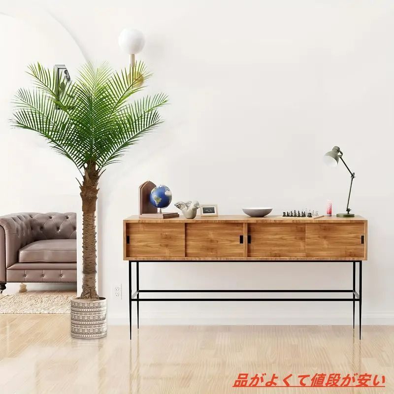 オブジェ
