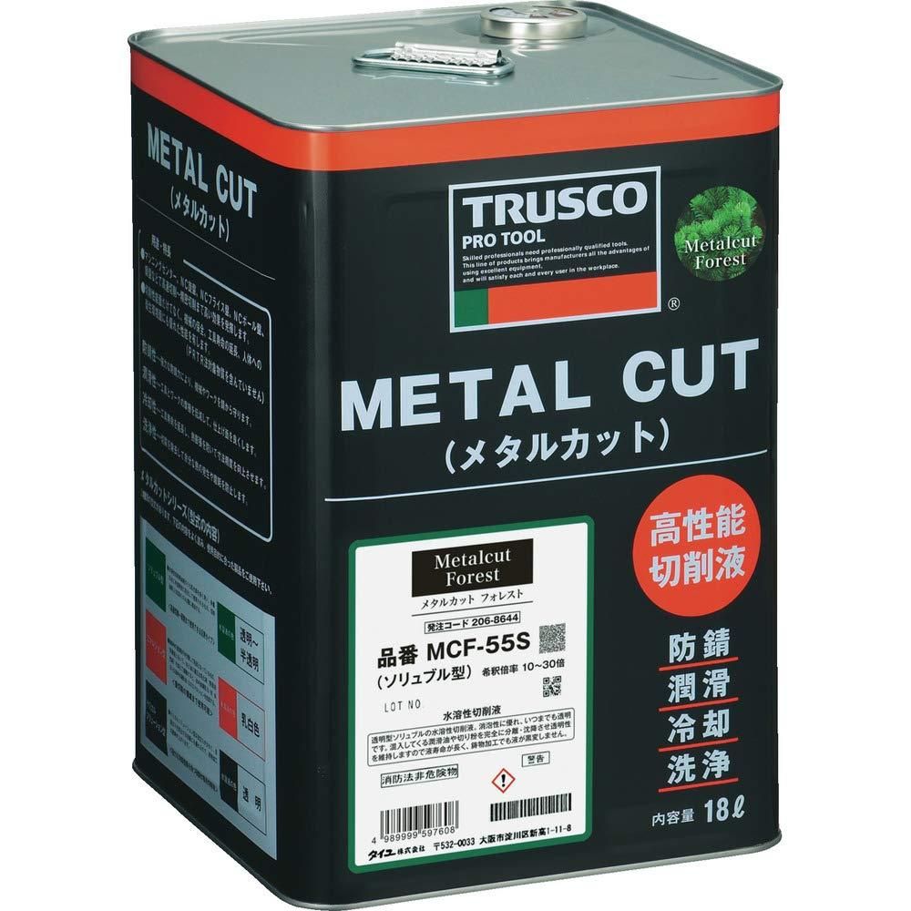 2営業日で発送 TRUSCO トラスコ中山 TRUSCO メタルカット フォレスト ソリュブル高圧対応型 18L