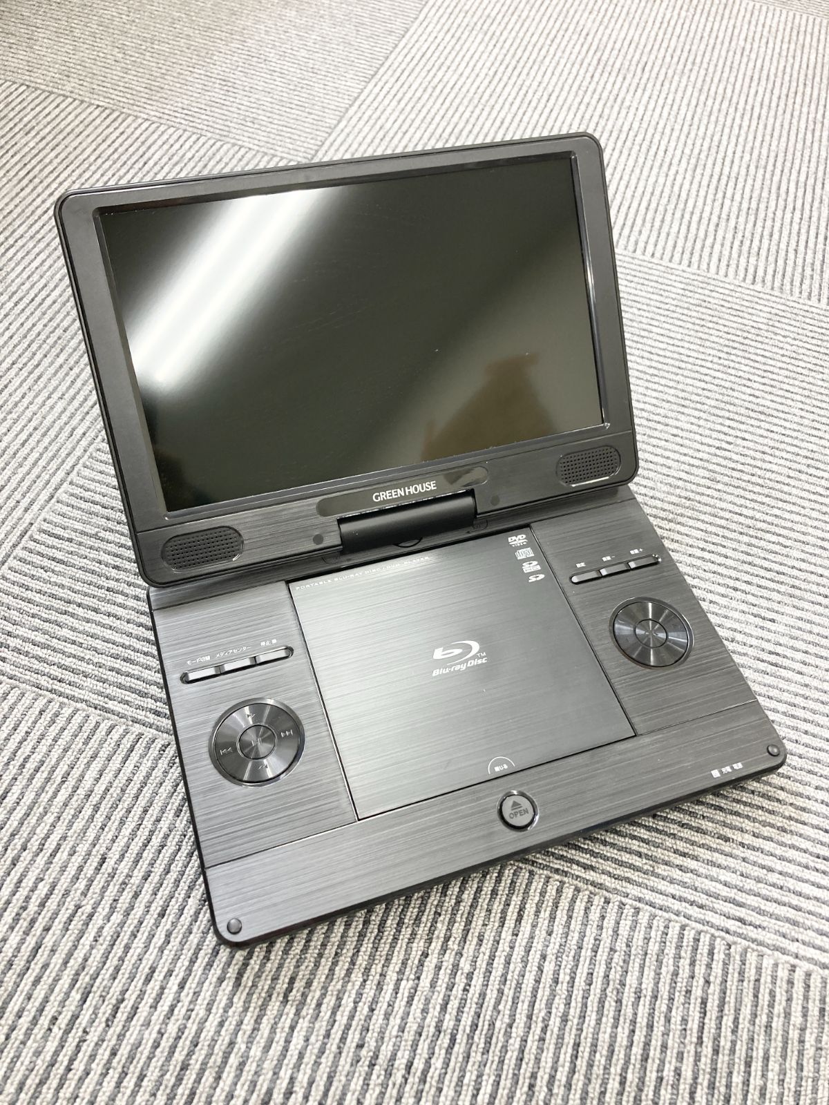 中古 グリーンハウス GH-PBD11Z-BK 11.4型ポータブルブルーレイ - メルカリ