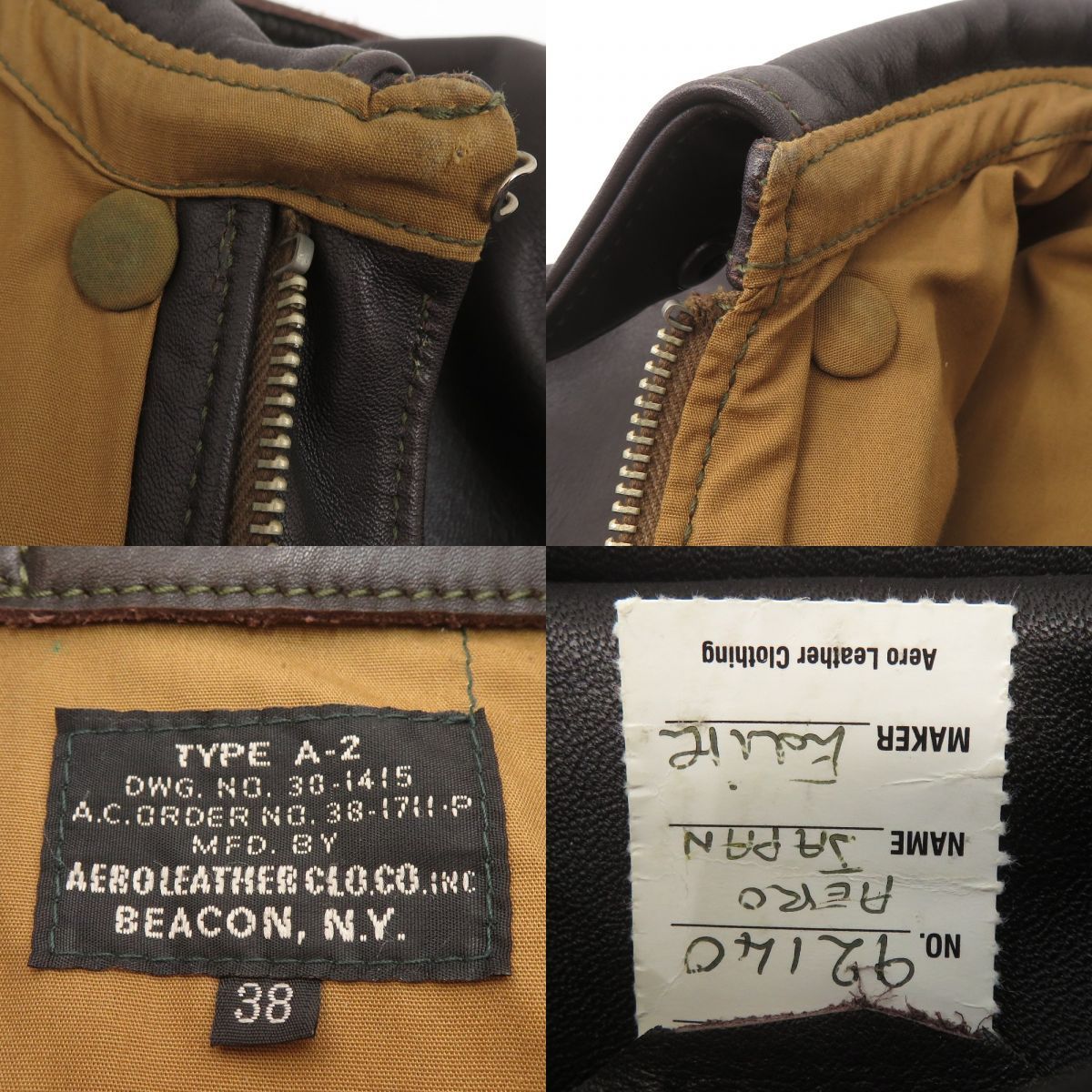 Aero Leather エアロレザー A-2 フライトジャケット サイズ38