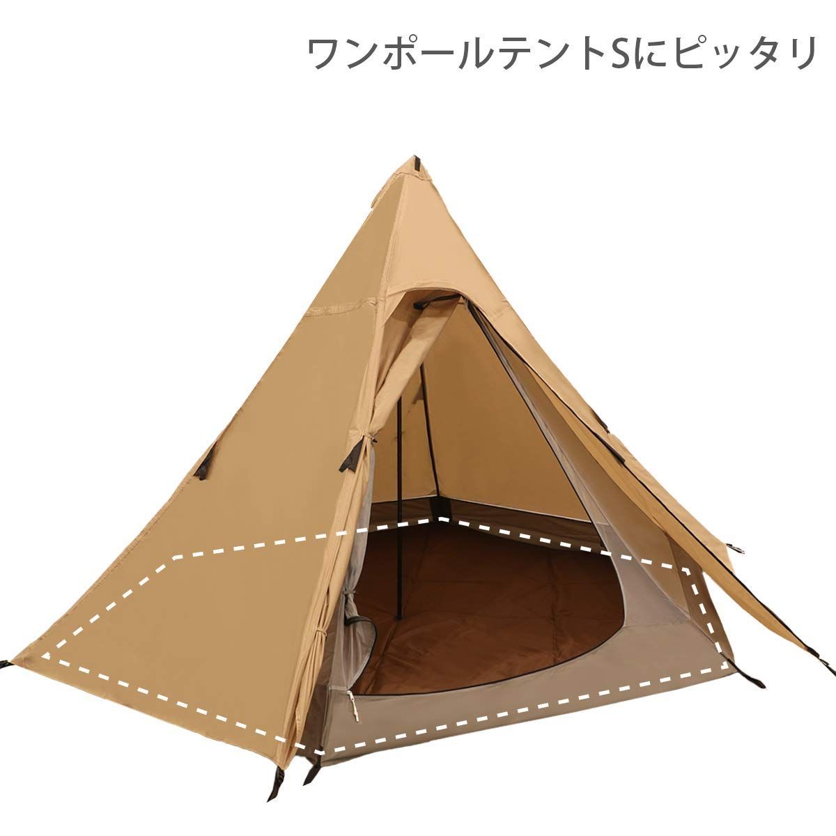 ディーオーディー ワンポールテント-キノコテント-ヤドカリテント用マット