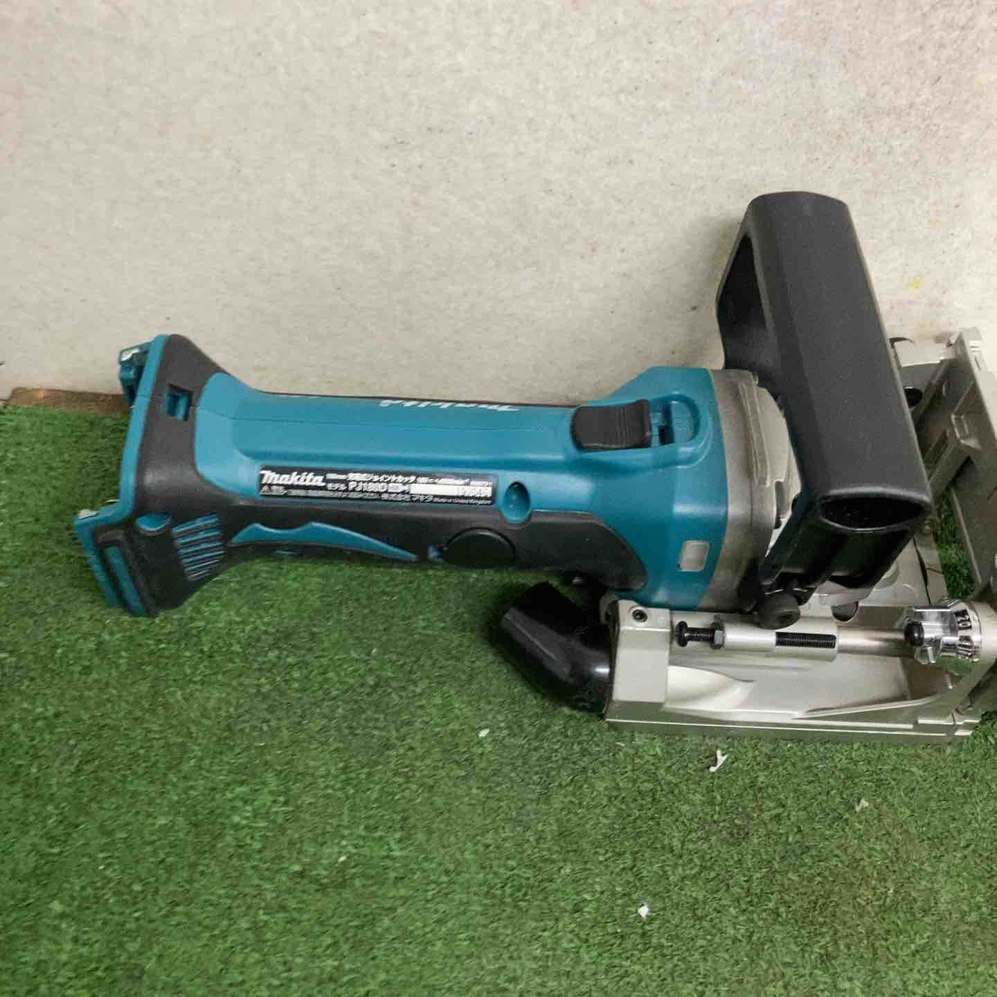 makita