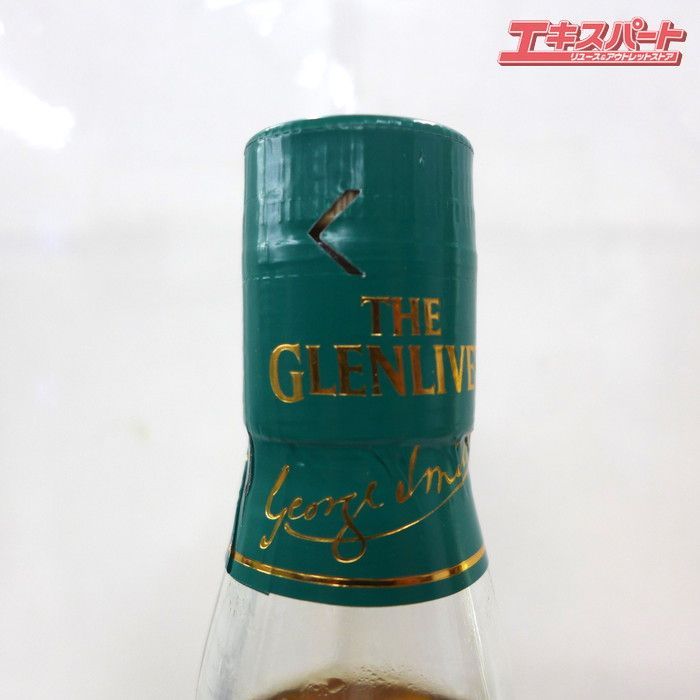 陶器根付 瑠璃青磁鉄釉獅子頭唐子根付 青磁の歴史と買取｜株式