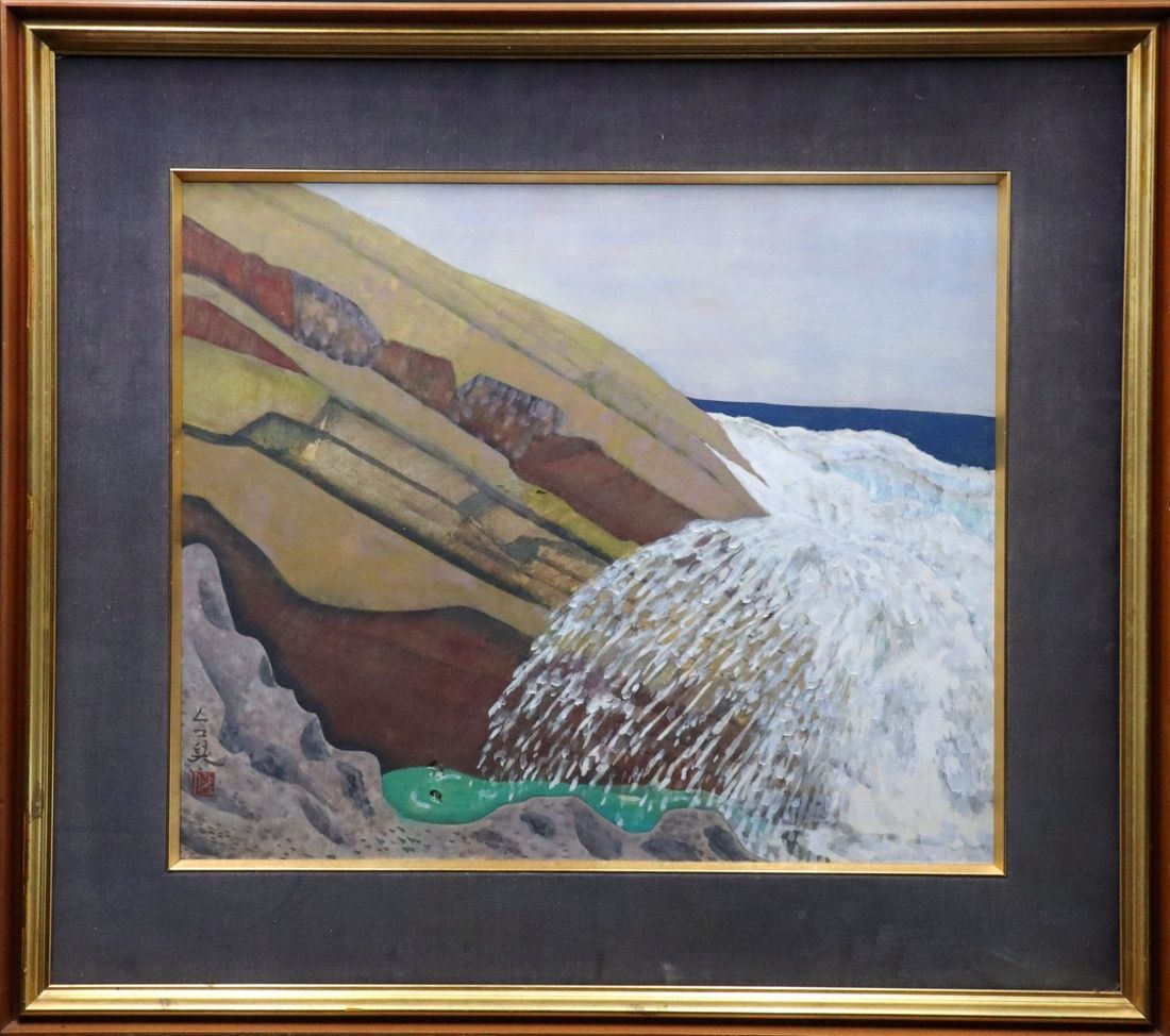 的場錠 額装「バラ」 大島和芳「北アルプス山麓の町」油彩 P6号 額装 タトウ箱 一枚の