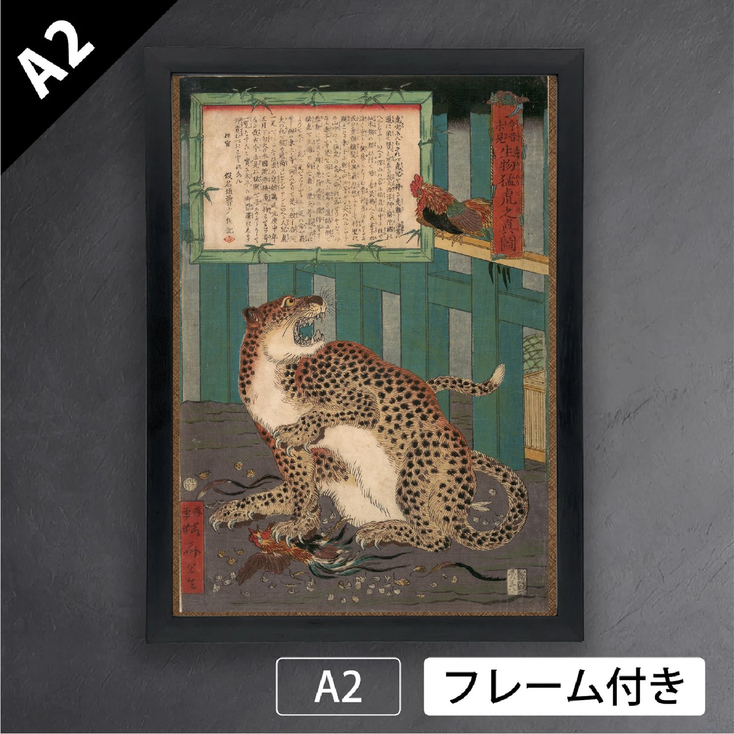 楽天市場】エントリーで全品ポイント10倍大河ドラマ 山河燃ゆ 完全版