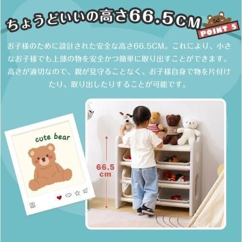 絵本棚 スリム