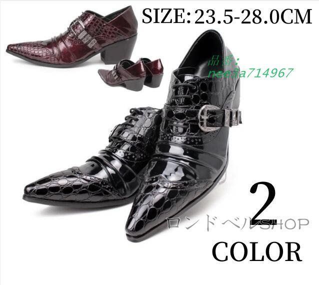 90s オズの魔法使い OZ ヴィンテージ ラグマット フリンジ カーペット