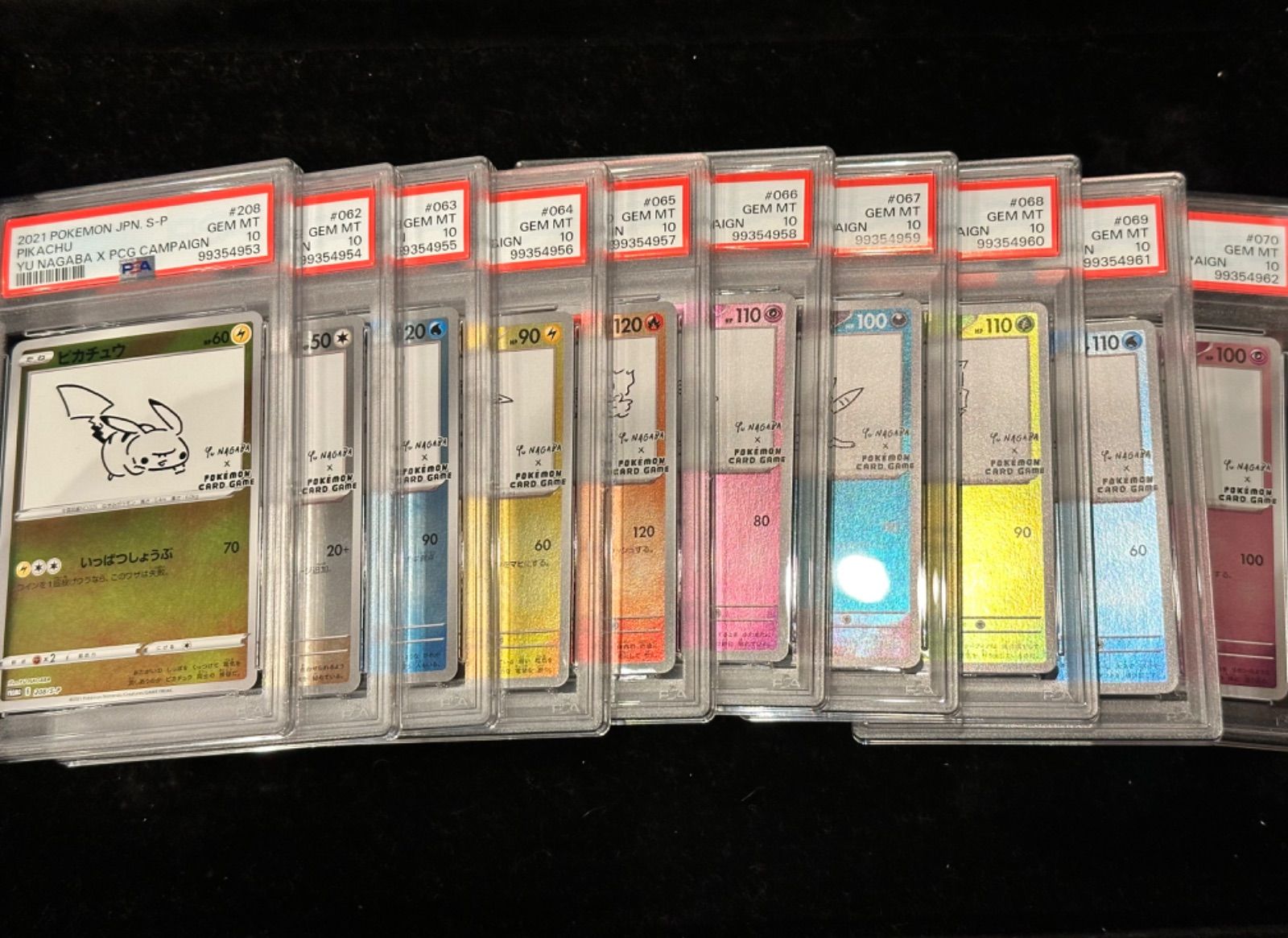 値段交渉可【PSA10】最安値 YuNagaba 10連番セット イーブイ 長場