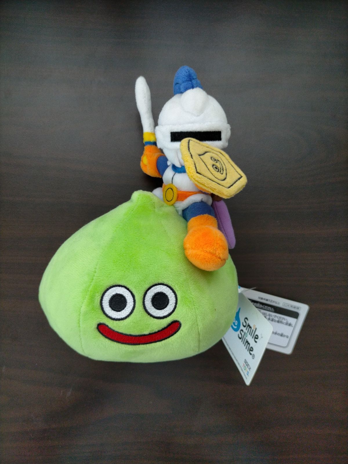 ドラクエ ぬいぐるみ非売品 希少スライムナイト シドー スライム