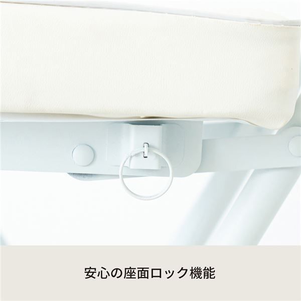 スリム