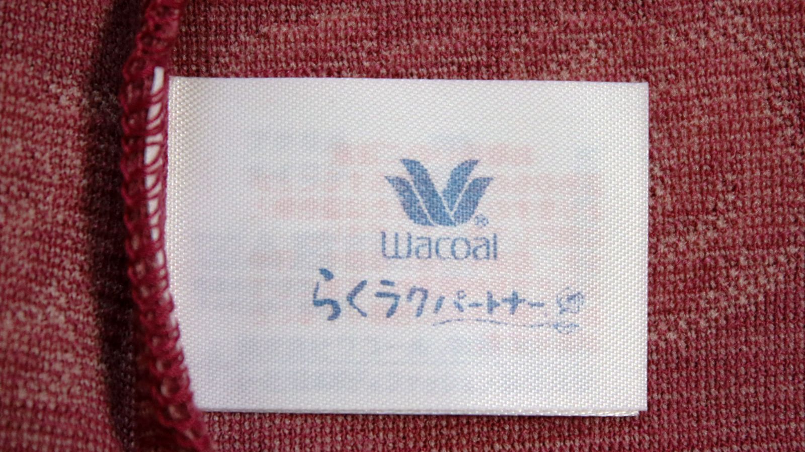 Ｗacoal らくラクパートナー