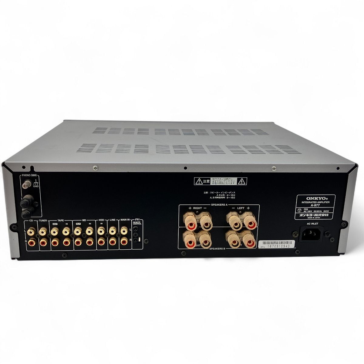 ONKYO A-977 プリアンプ 音響機器 オンキョー 中古 Z10314621