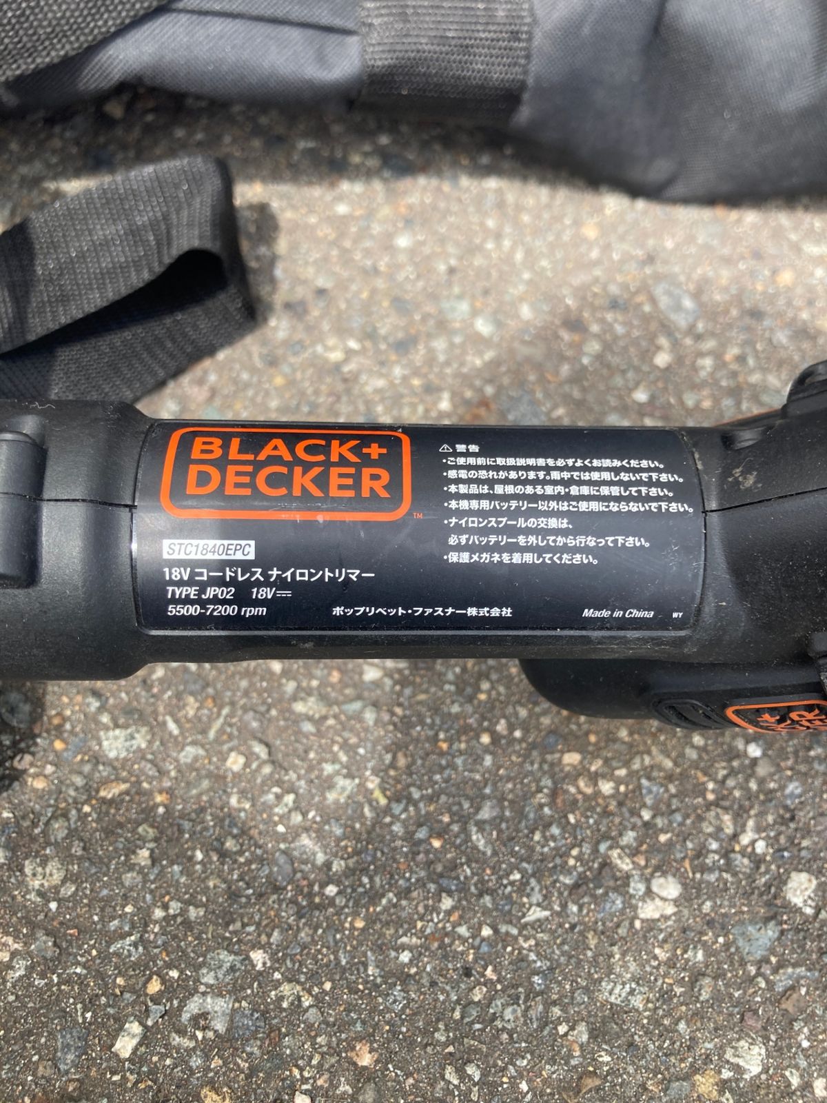 ブラックアンドデッカー 18Vコードレスナイロントリマー