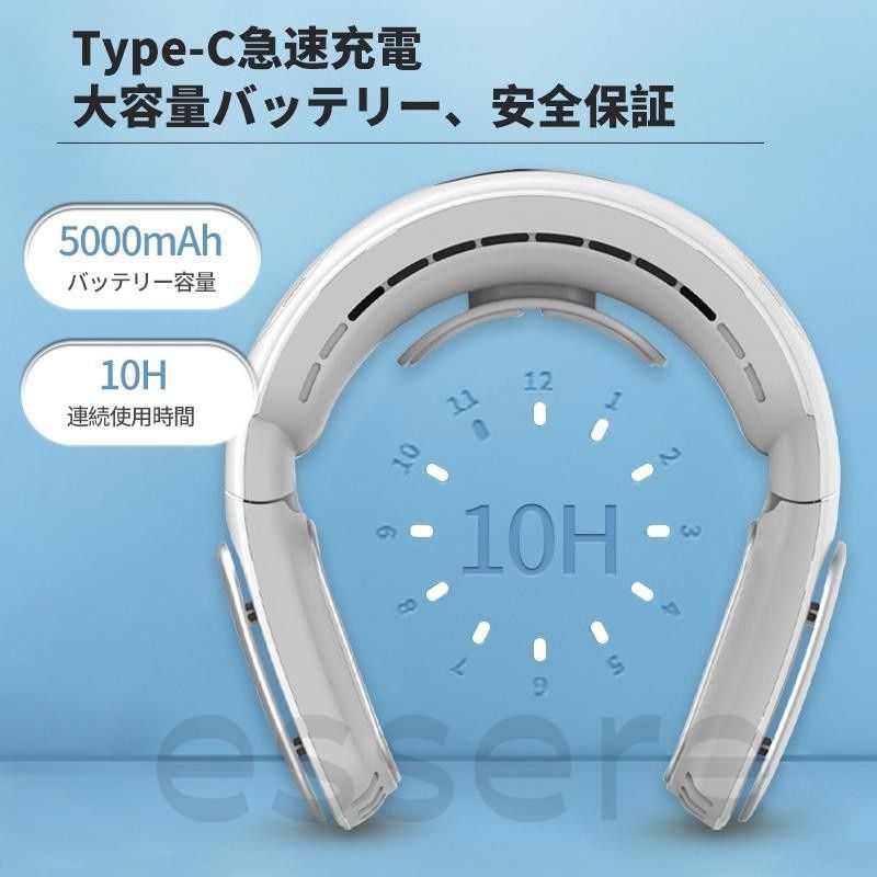 ミニ扇風機 折り畳み式