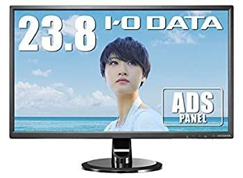 ディスプレイ 美品！I・O DATA LCD-AH241XDB スピーカー付き。