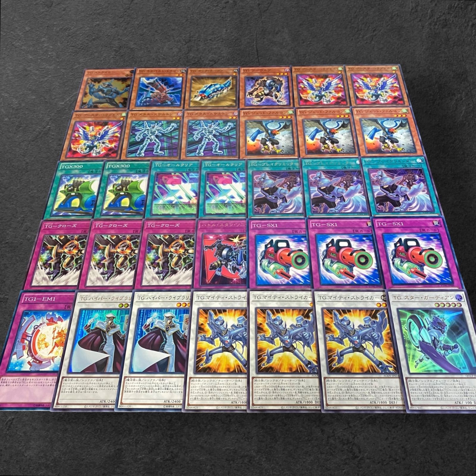 遊戯王 - 遊戯王 トゥーン デッキパーツ パ6512 遊戯王 剛鬼 デッキ パーツ - メルカリ