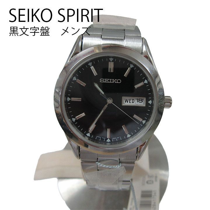 【外観美品/新品電池】 SEIKO SPIRIT デイデイト メンズ 腕時計 美品/新品電池】 SEIKO セイコー メンズ 腕時計 デイト - メルカリ