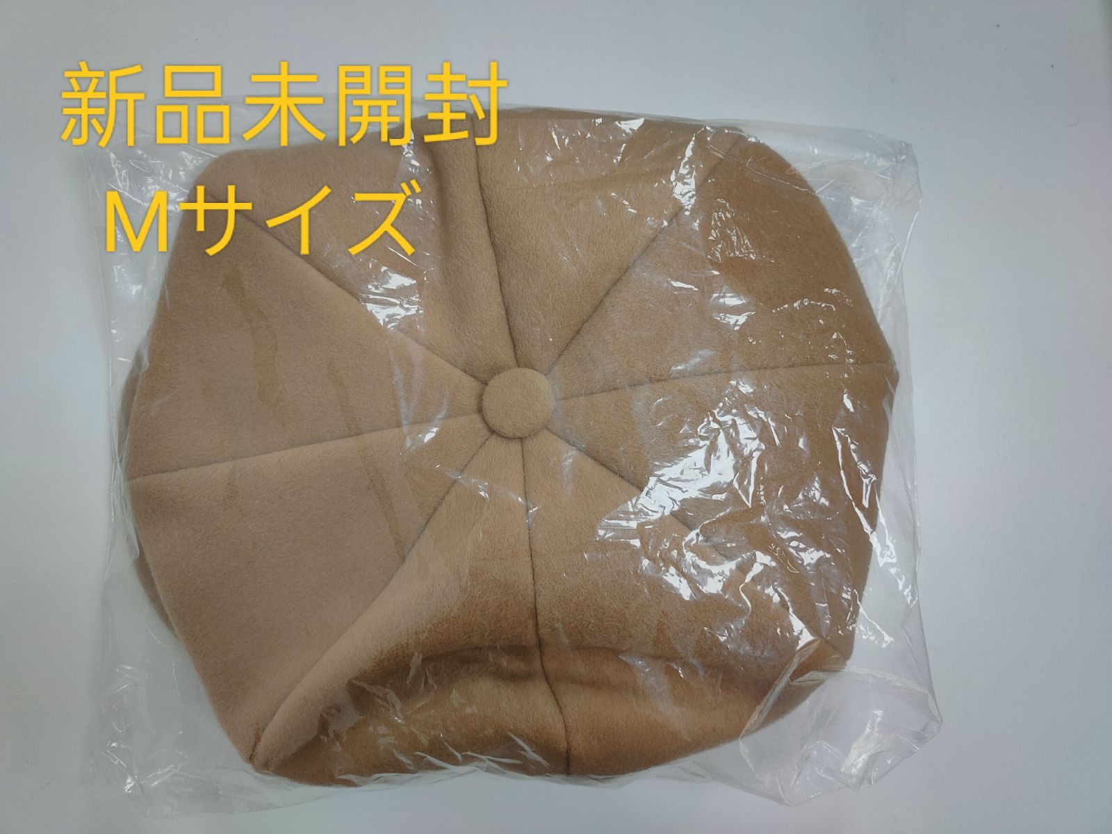 帽子 CDL WOOL CASQUETTE ADITION ADELAIDE CDL WOOL CASQUETTE ADITION ADELAIDE M - メルカリ