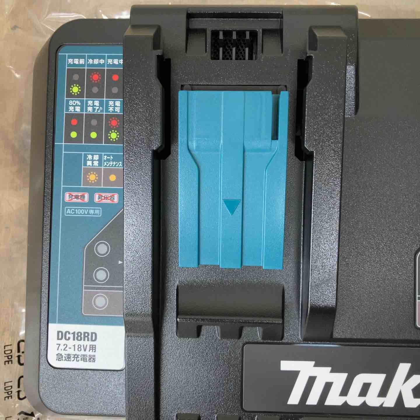 makita