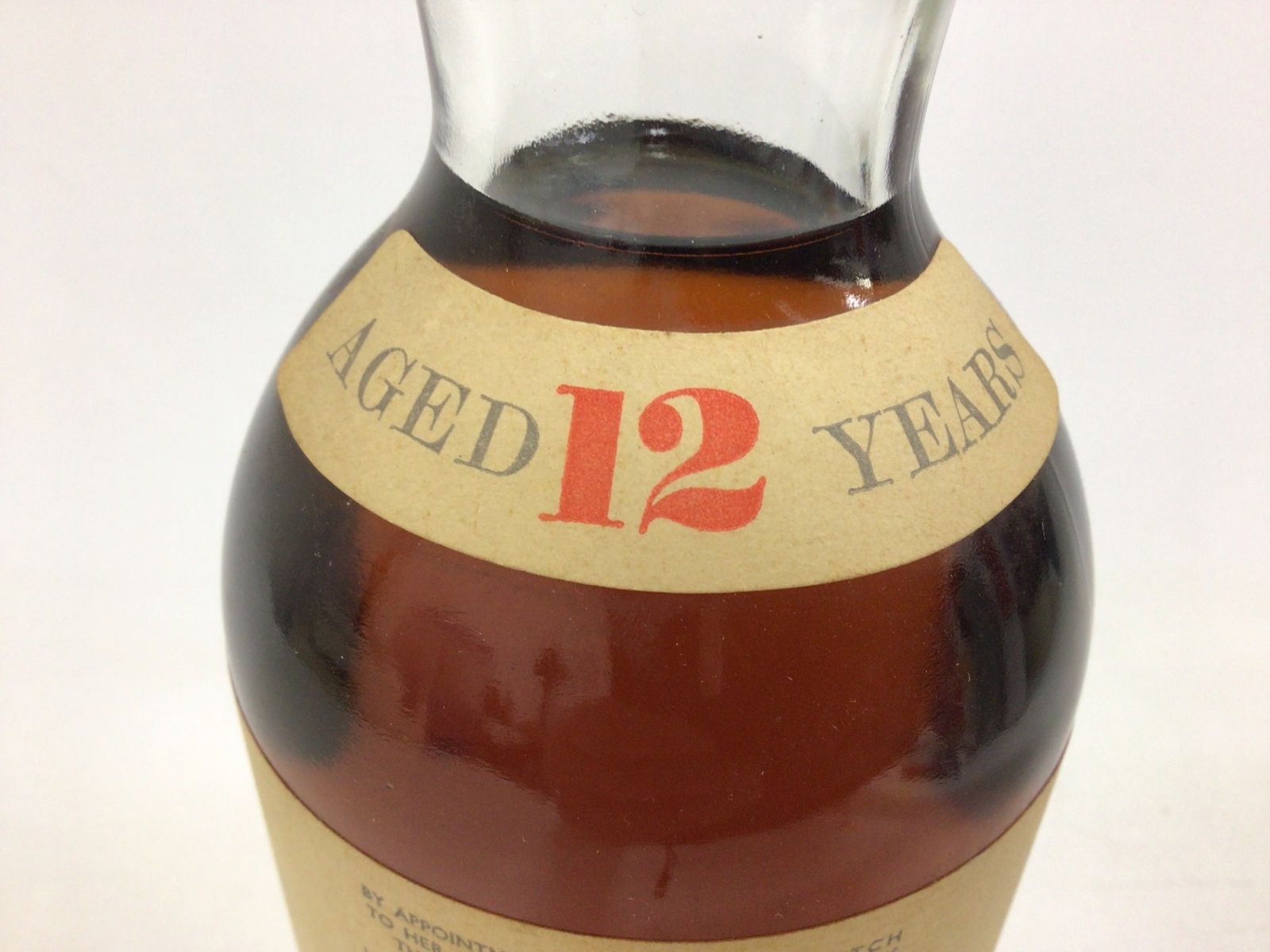 ホワイトホース 旧