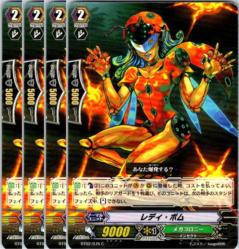 白牙の魔女ディスマ【SP】{D-PR/067}《ケテルサンクチュアリ》