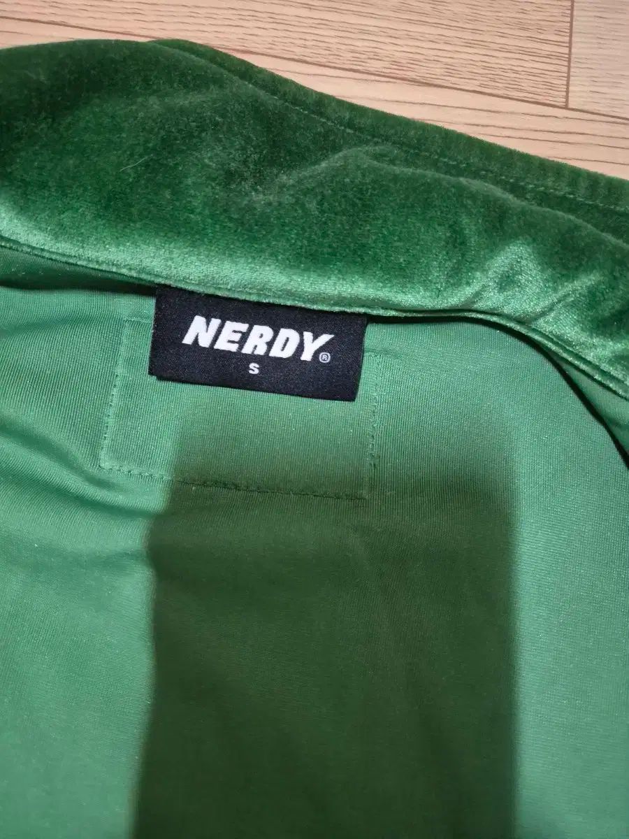 NERDY