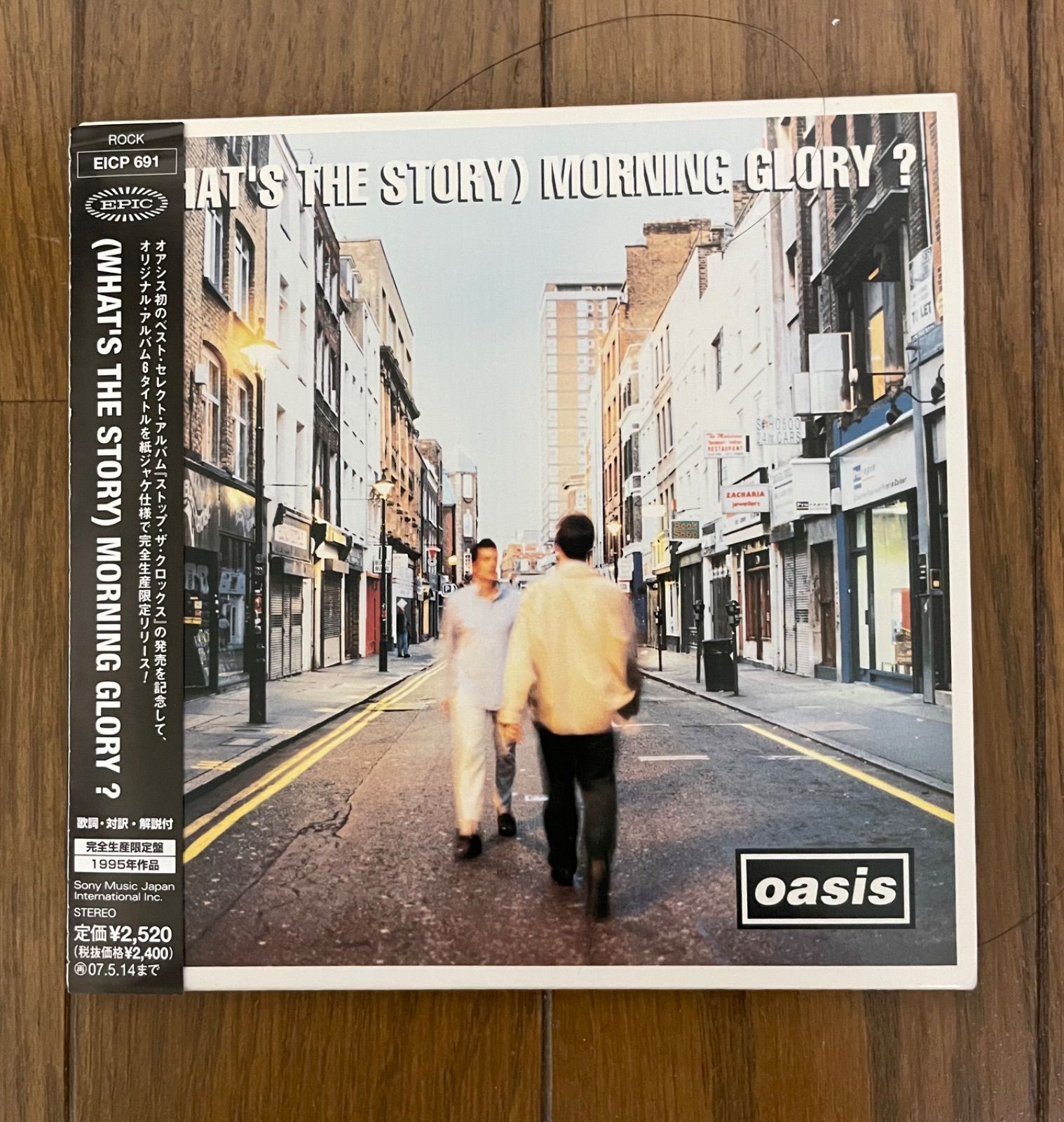 オアシス 紙ジャケットCD 帯付 OASIS モーニング・グローリー 帯付