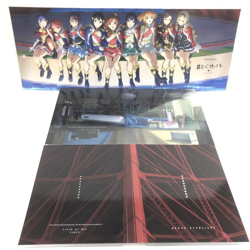 初回生産版 特典完備
