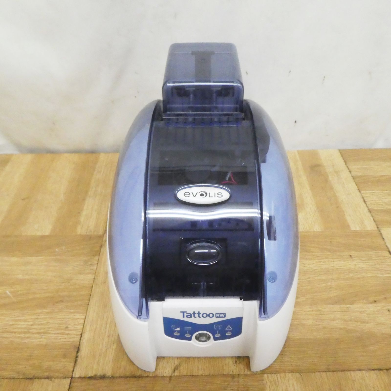 TTR-2