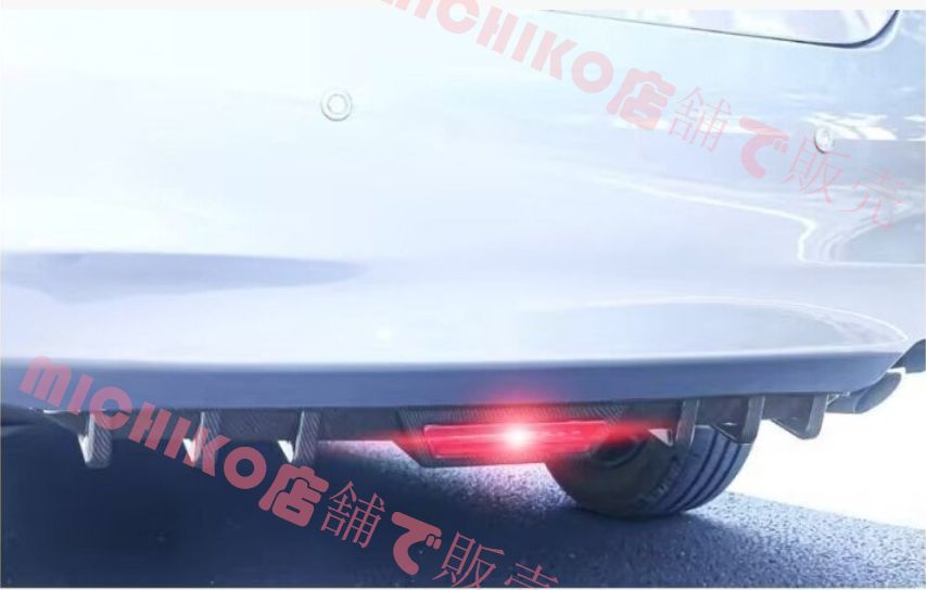 汎用 LEDフォグ付き リアディアンダーフューザー アンダーフラップ リアスプリッター カナード マーカー F1ランプ 素地ブラック