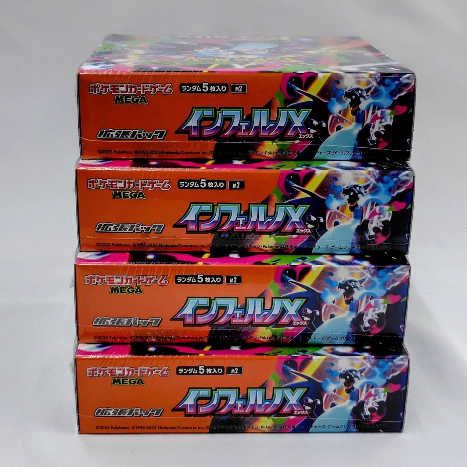 【新品未開封】 ポケモンカードゲーム MEGA インフェルノX シュリンク付き インフェルノX 4BOXセット ポケモンカードMEGA 拡張パック