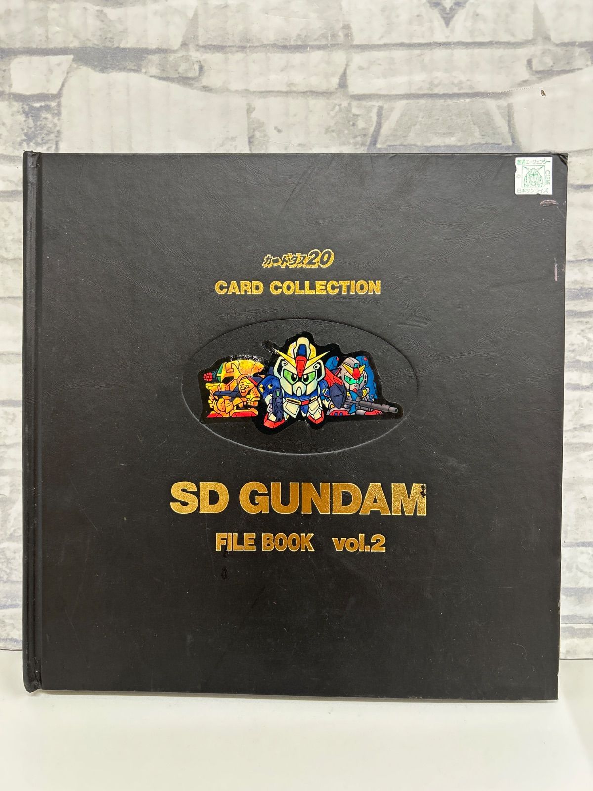 M1-62】△ カードダス20 CARD COLLECTION SD GUNDAM FILE BOOK