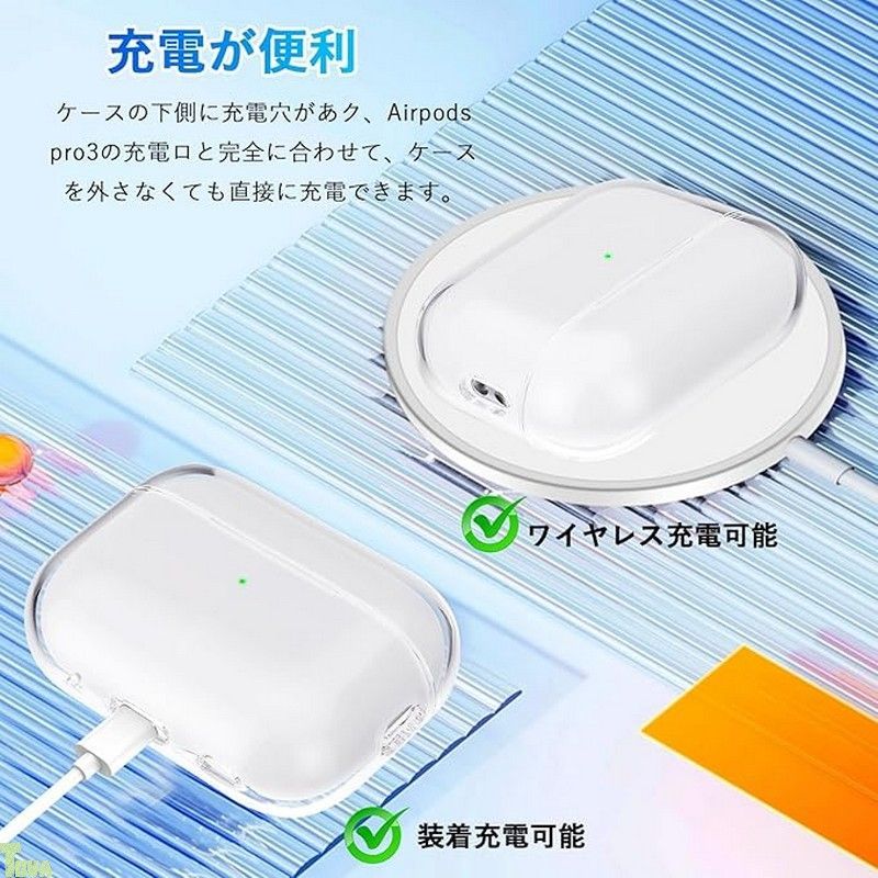 オーディオ機器 Seefox Airpods pro 3 ケース【2025年発売】Airpods