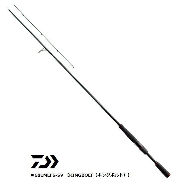 ZERO-G EVOLUTION GVX 603 闇夜 MX イカメタルロッド エメラルダス MX